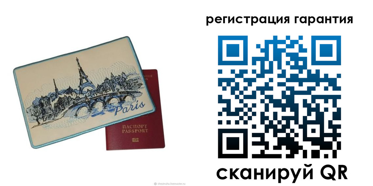 пропишу в квартире в Глазове